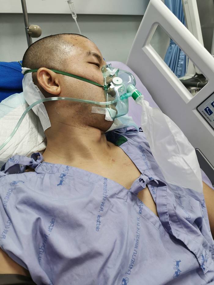 อะตอม สัมพันธภาพ