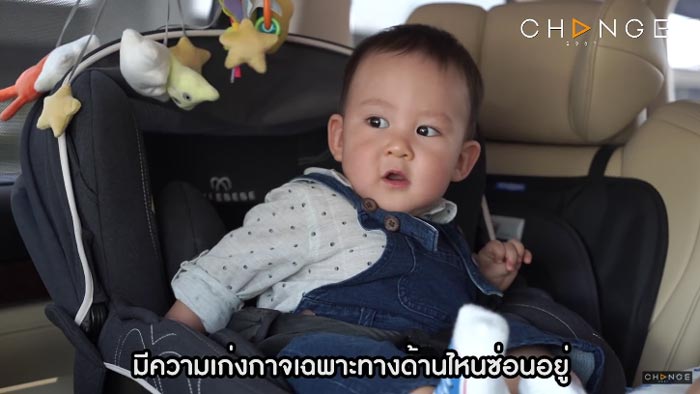 อั๋น จ๋า น้องพอล