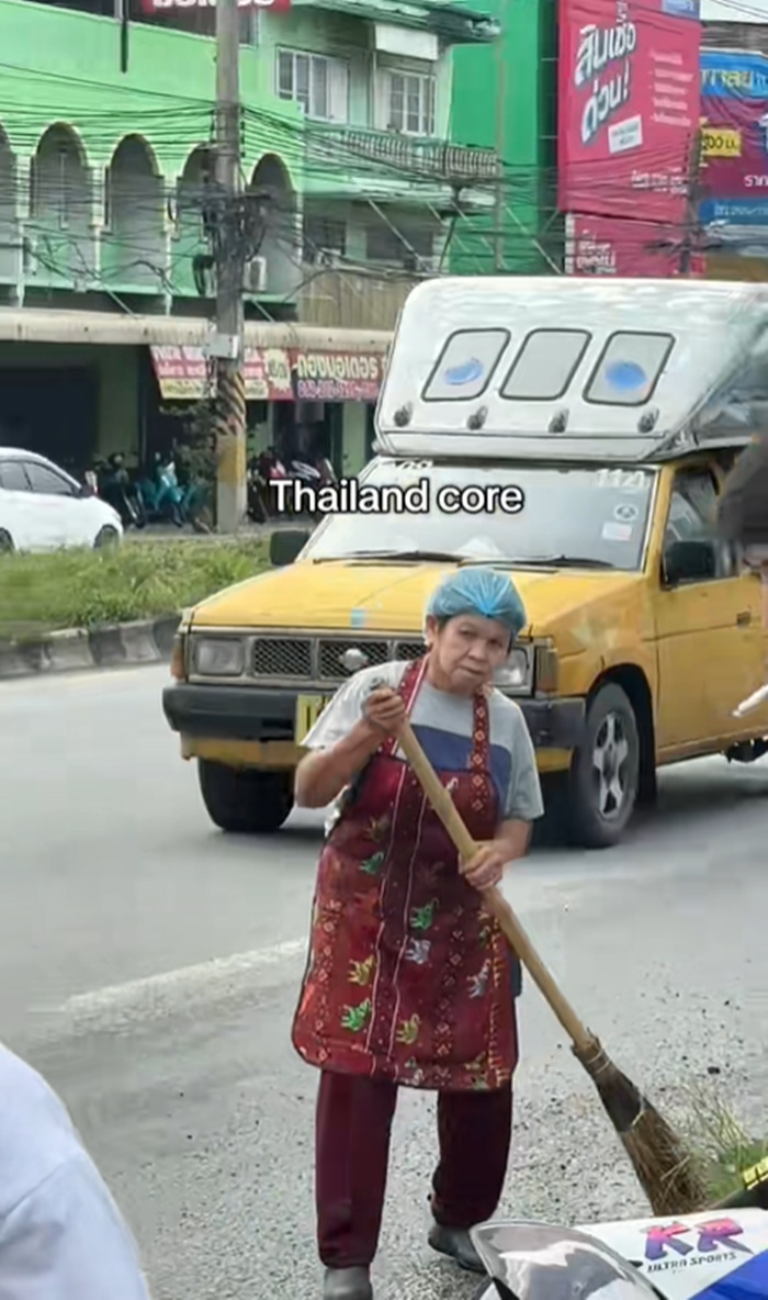 ตำรวจจราจร