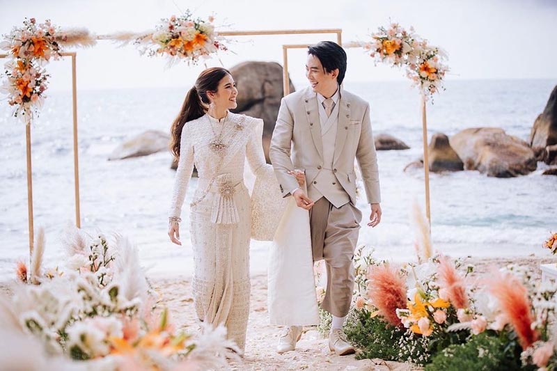 แบงค์ แซนด์-แบงค์