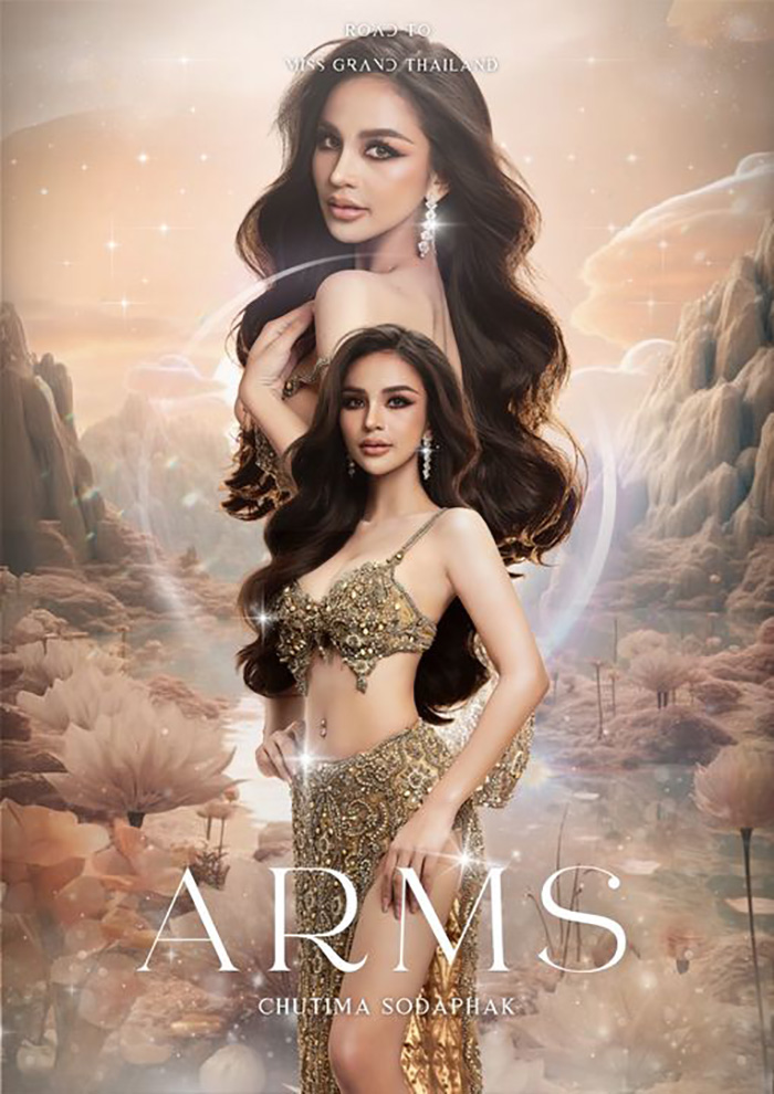 อาม ชุติมา เตรียมประกวด มิสแกรนด์ ไทยแลนด์ 2025