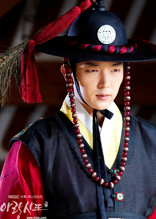 อีจุนกิ