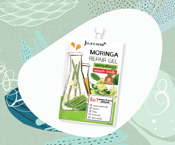 ครีมซอง