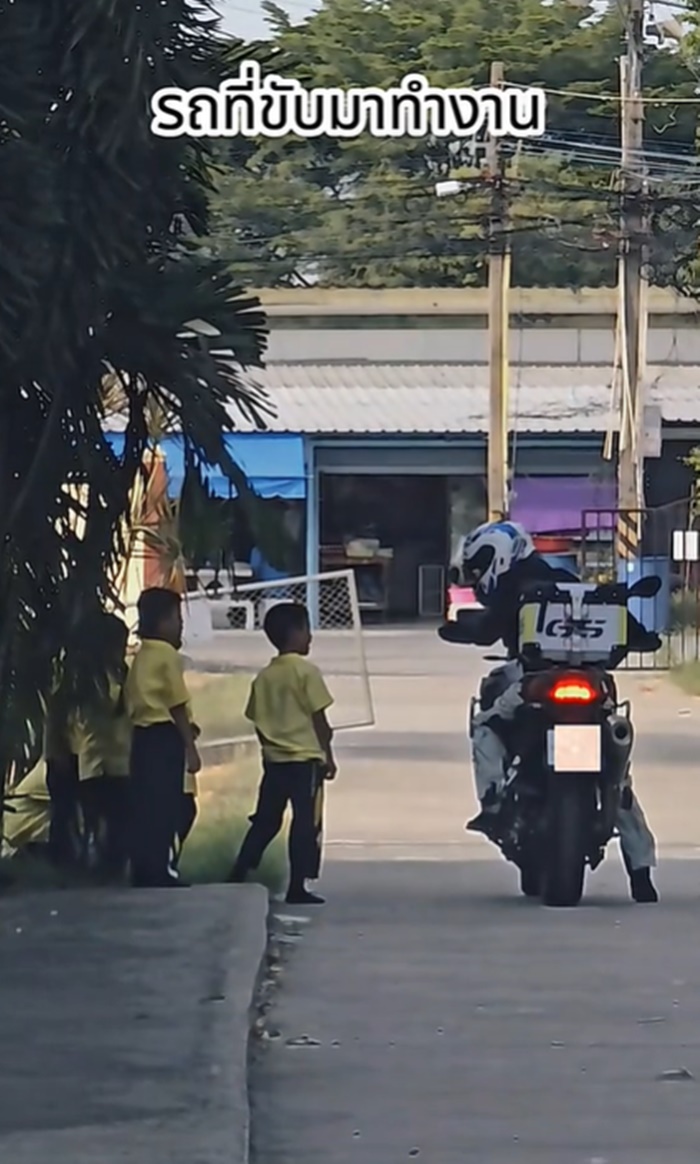 ผอ. โรงเรียน