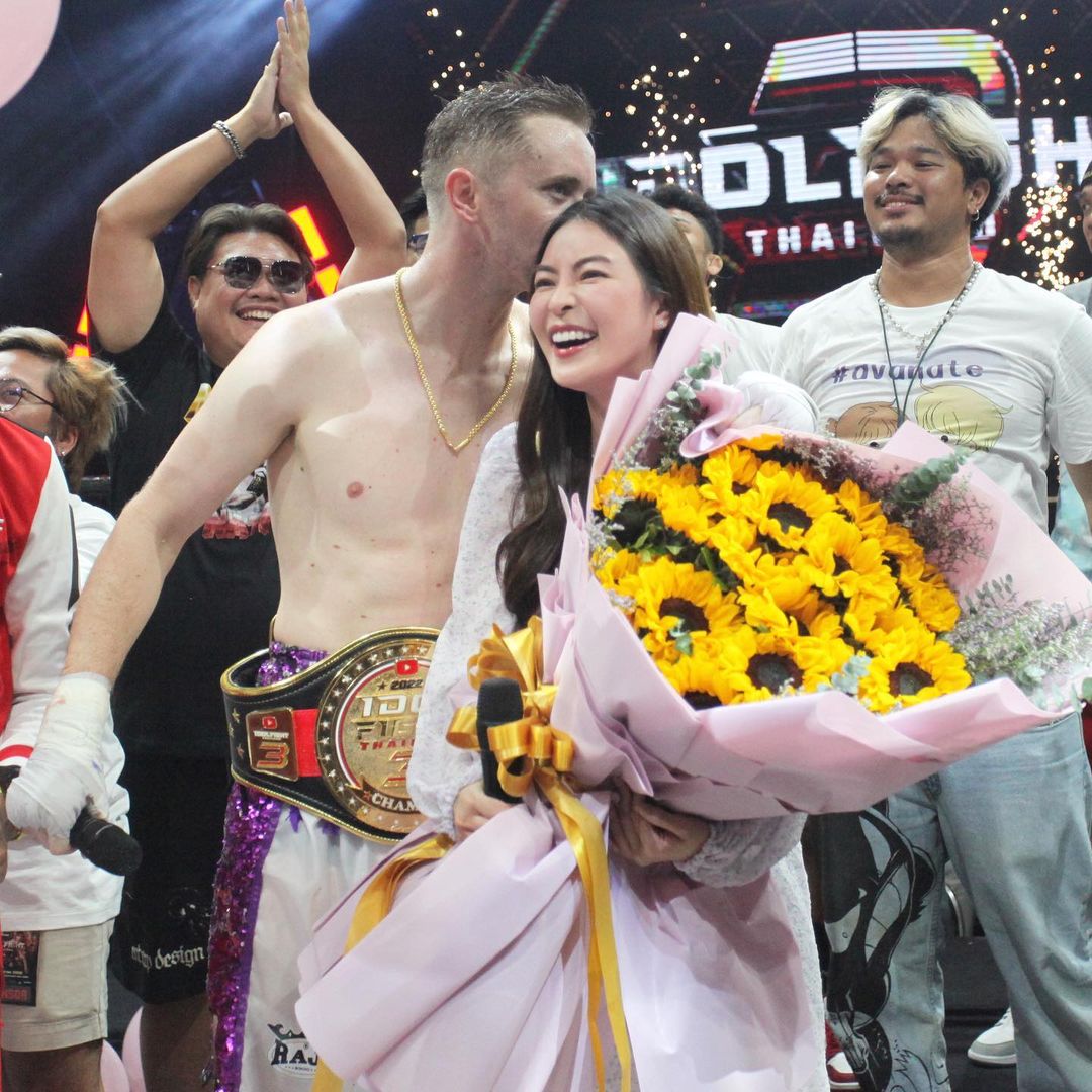  เอวา เนท