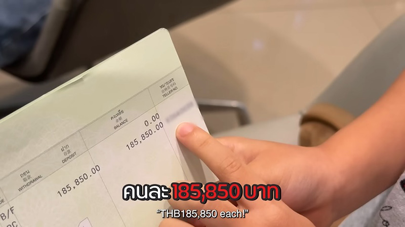 ป๊อก มาร์กี้ พาน้องมิก้า มีญ่า เปิดบัญชีครั้งแรก 