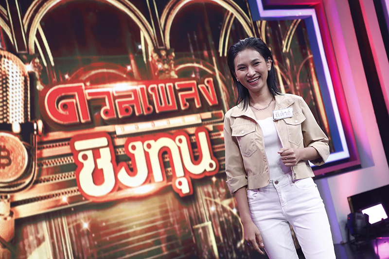 กีต้าร์ นิภาพร