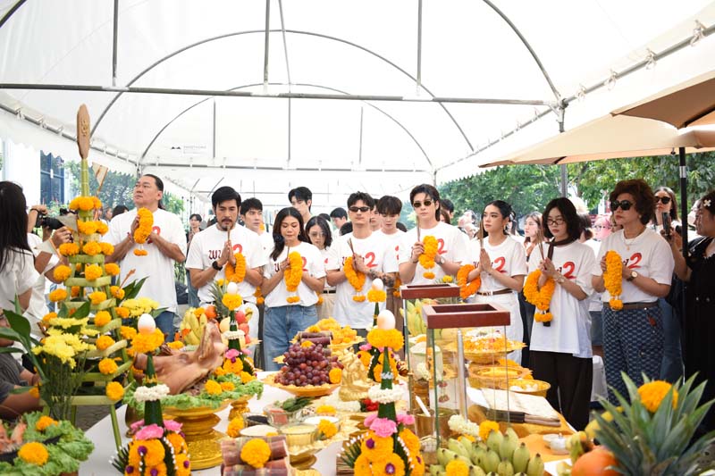 บวงสรวง พนอ 2 หนังไสยศาสตร์ ภาคแยกจักรวาล ลองของ