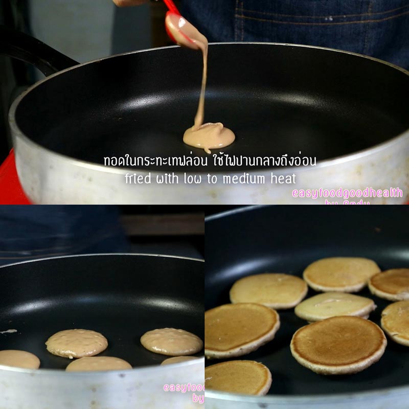 แพนเค้ก