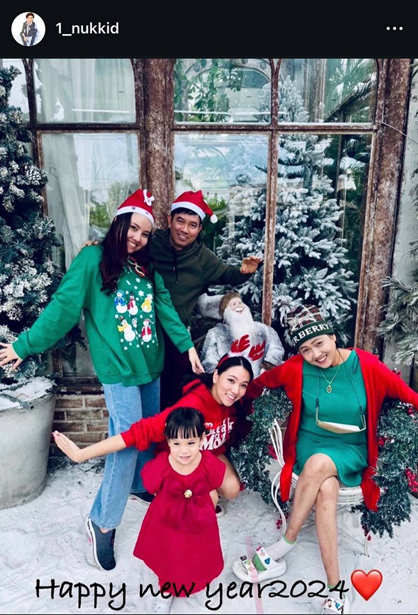 หนึ่ง นึกคิด โพสต์ส่งลาภรรยา มุกดา บุญทอง