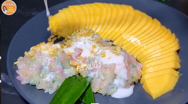 ข้าวเหนียวมะม่วง