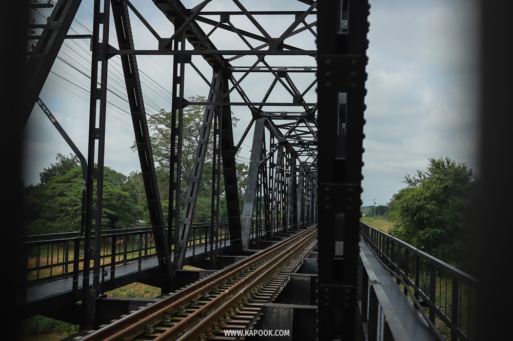 สะพานดำ ลำปาง