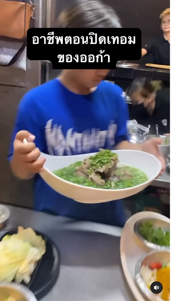 เปิ้ล นาคร สอนลูก น้องออก้า 