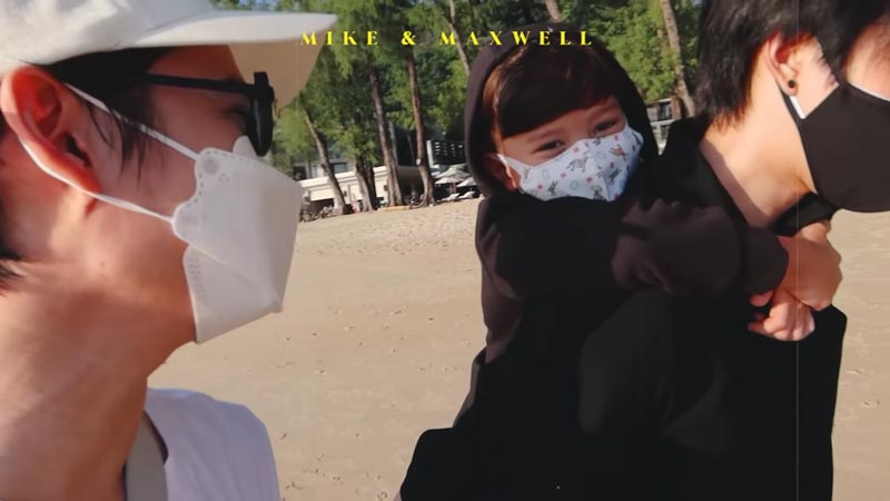 ไมค์ พิรัชต์ น้องแม็กซ์เวลล์