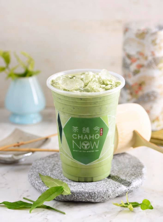 ร้านชาเขียว 