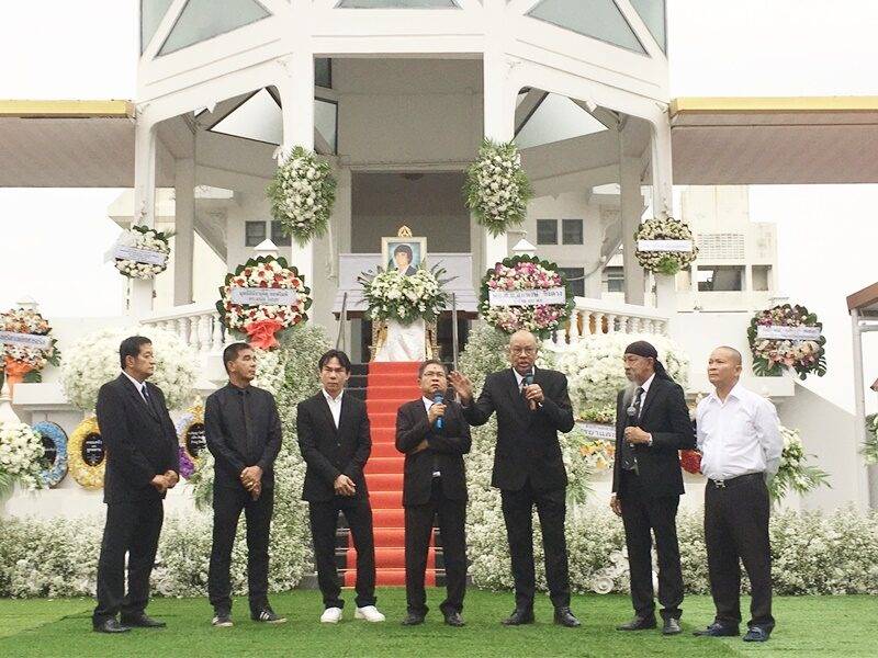 โน้ต เชิญยิ้ม, เด่น ดอกประดู่