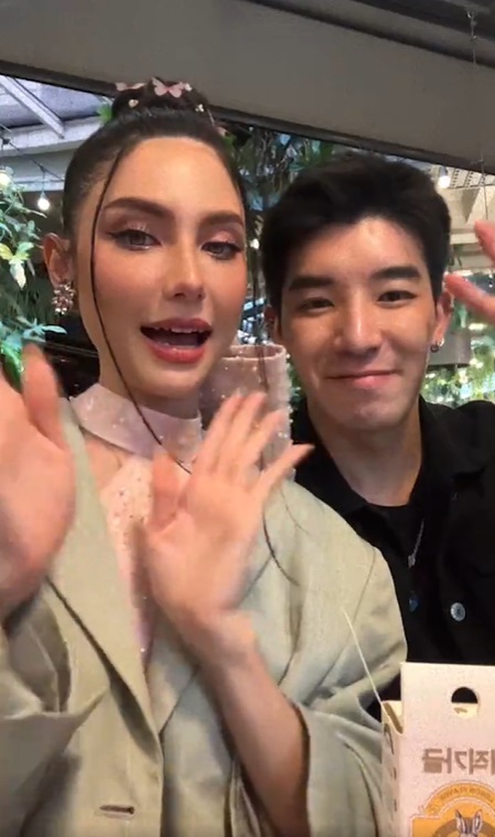 ซาร่า คาซิงกินี, ดาริล ยัง