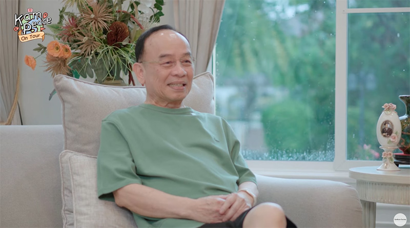 คุณพ่อพี่พีท