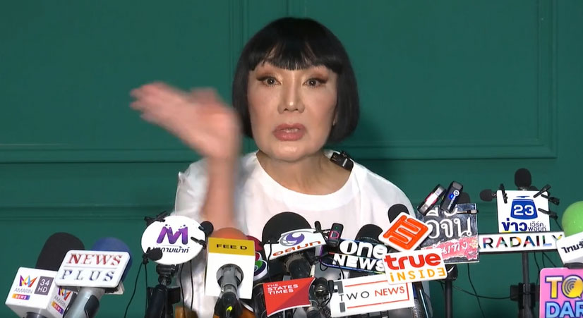 ม้า อรนภา 