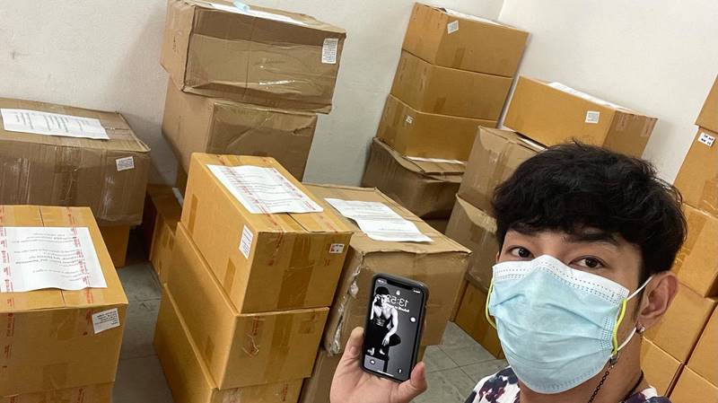 อาร์ต พศุตม์,