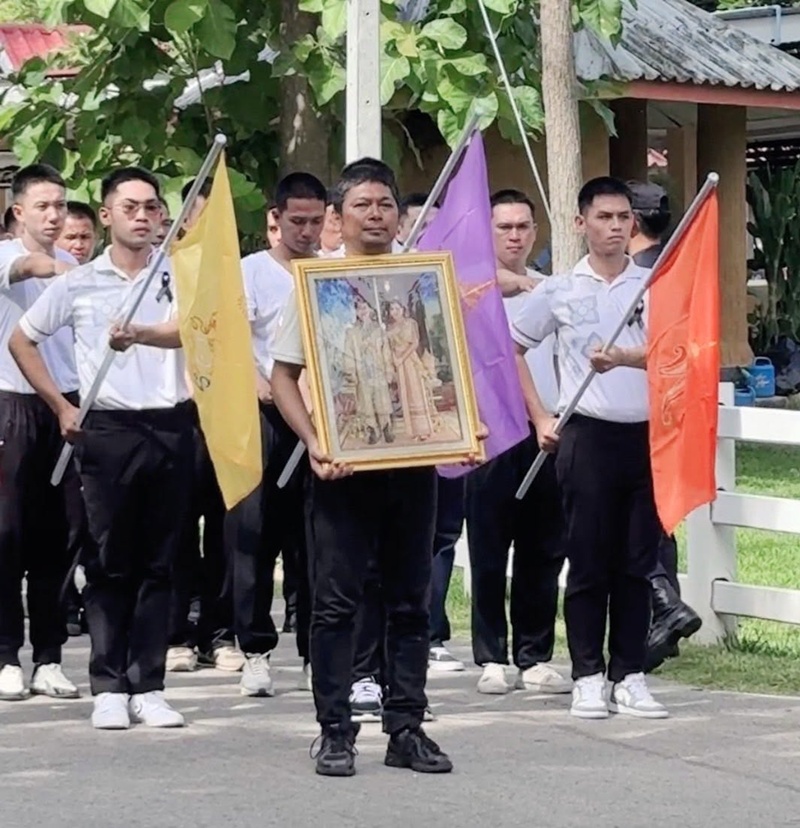 เสก โลโซ