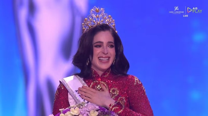 ประวัติ ฟาติมา บอช  มิสยูนิเวิร์ส 2025