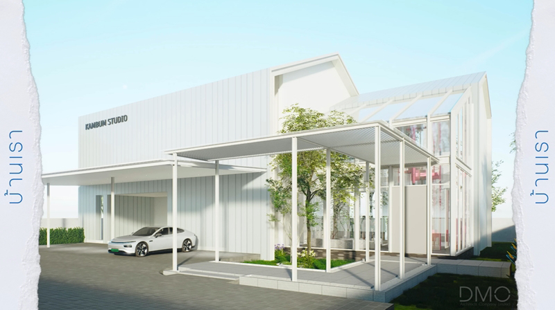 Kambum Studio ที่จอดรถ