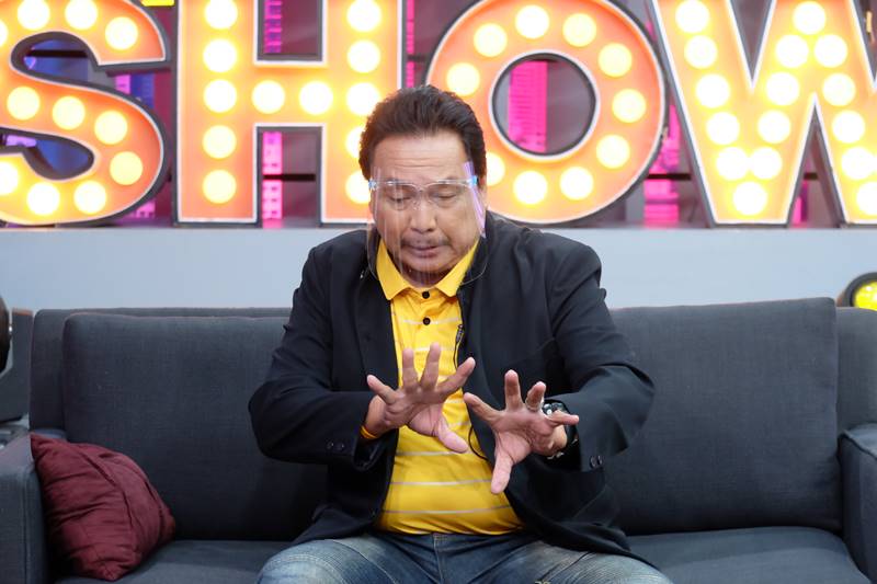 ตูมตาม เชิญยิ้ม