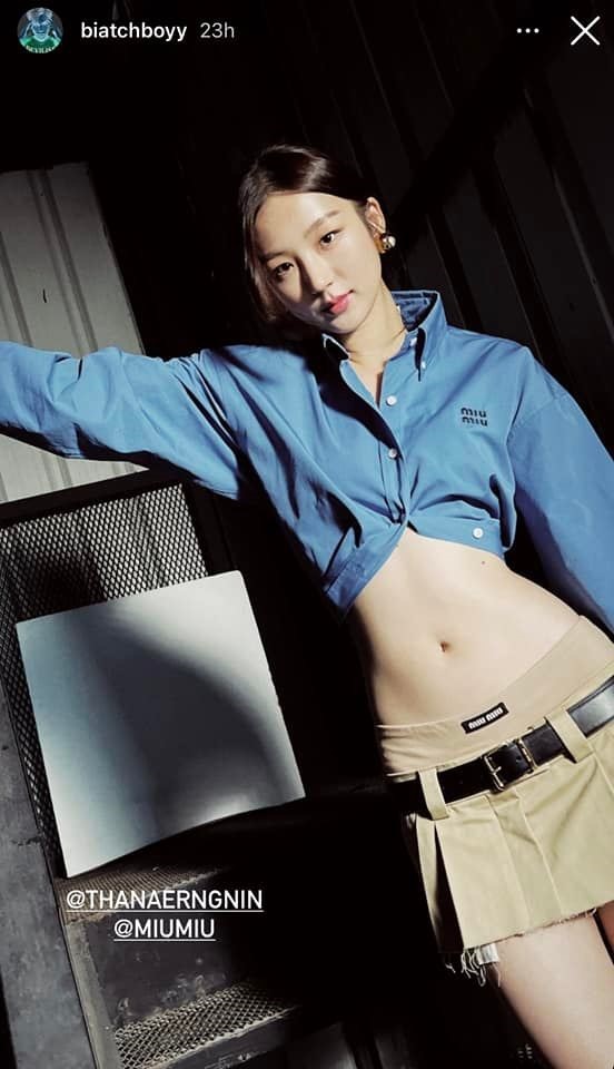 ต้าเหนิง