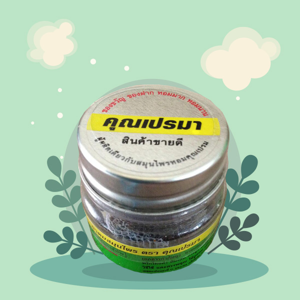 ยาดมสมุนไพร