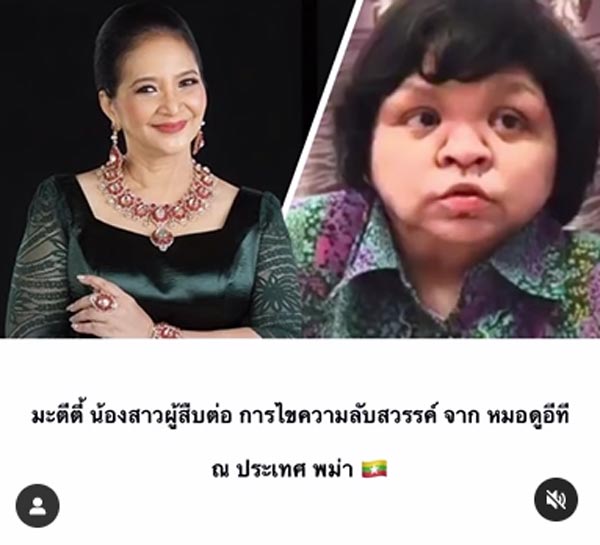 ซาร่า คาซิงกินี