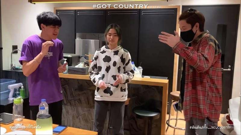 ติณติณ New Country
