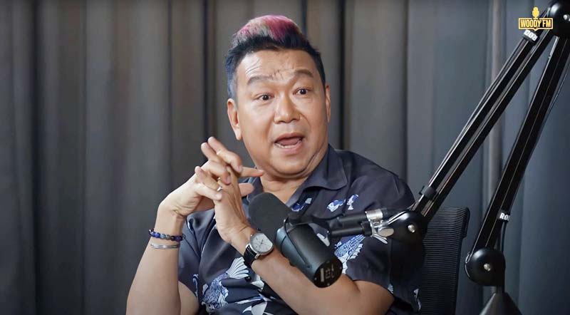 หมึกแดง