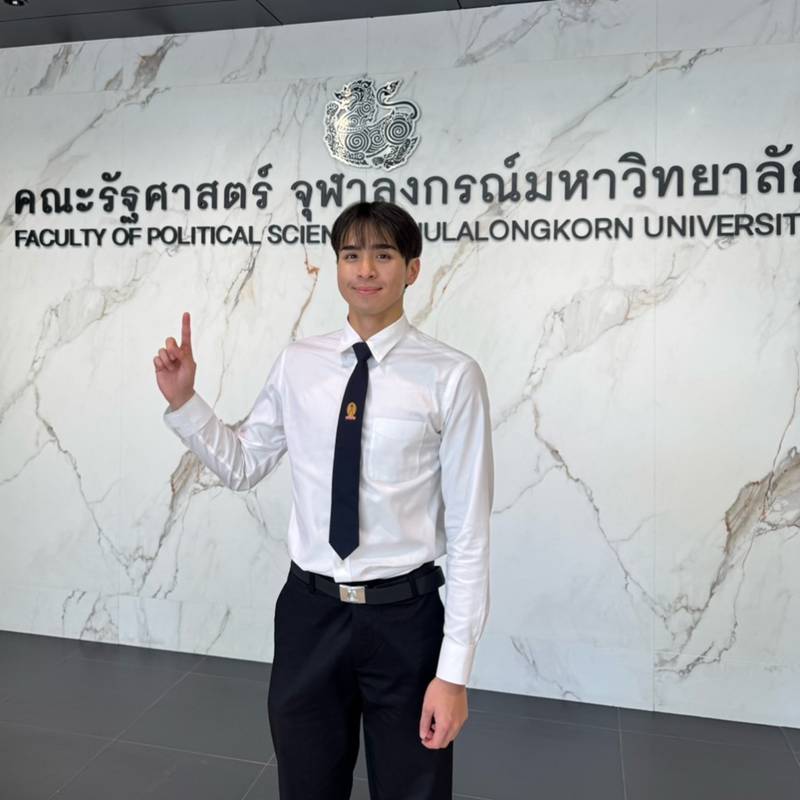ออร์ก้า ภูเรภัทร์ หลานชาย ติ๊นา