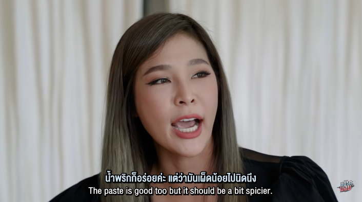  บอย พิษณุ 