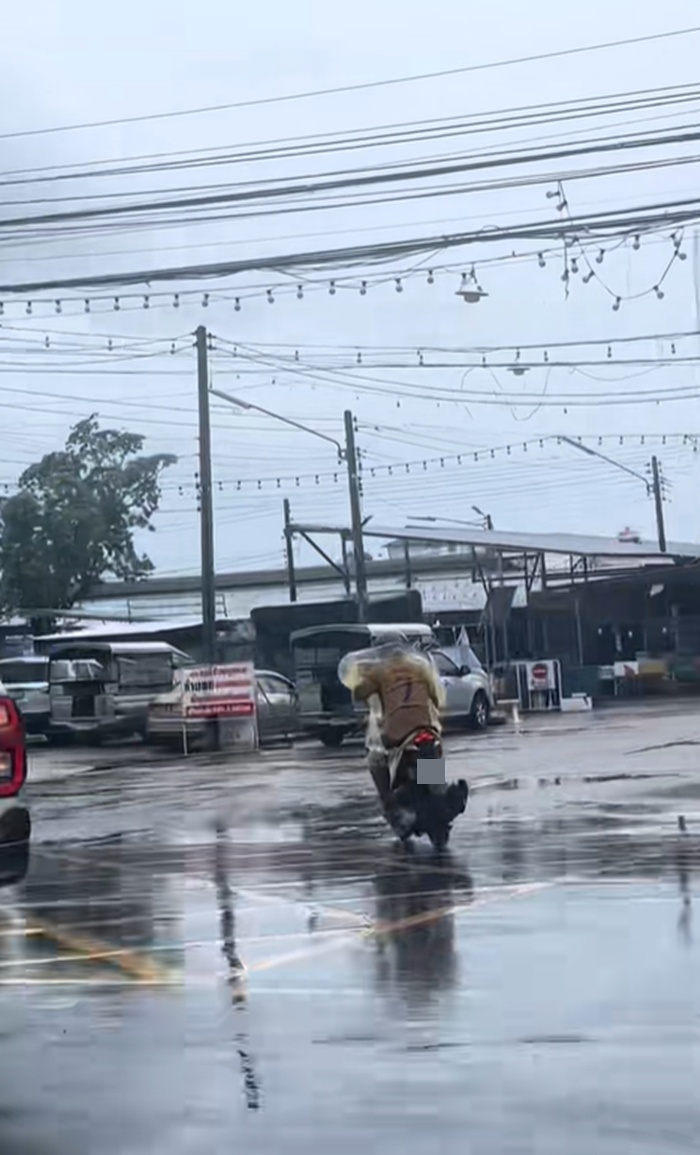 เสื้อกันฝน