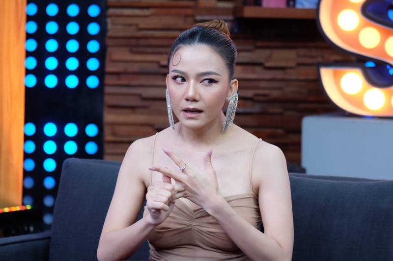  จ๊ะ อาร์สยาม