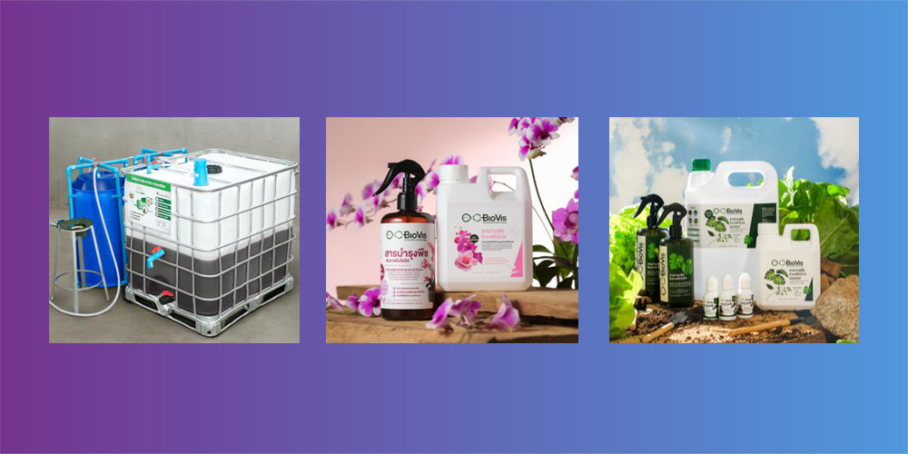 VISTEC คืออะไร