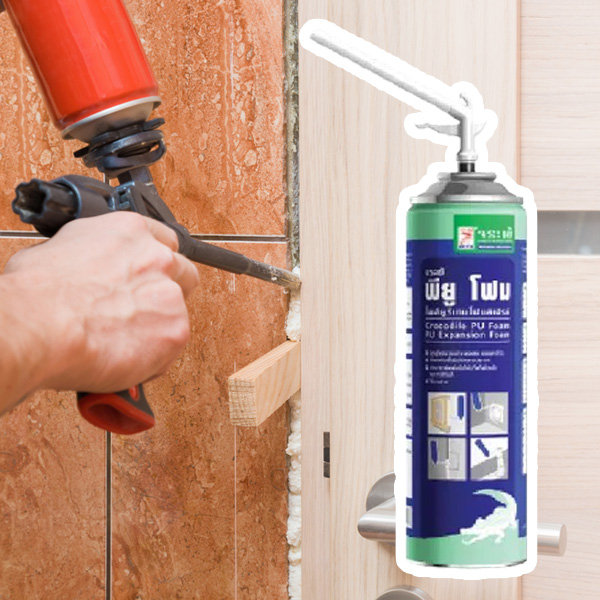 จระเข้ พียู โฟม