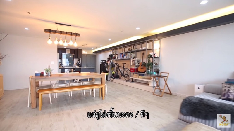 โต๊ะกินข้าว