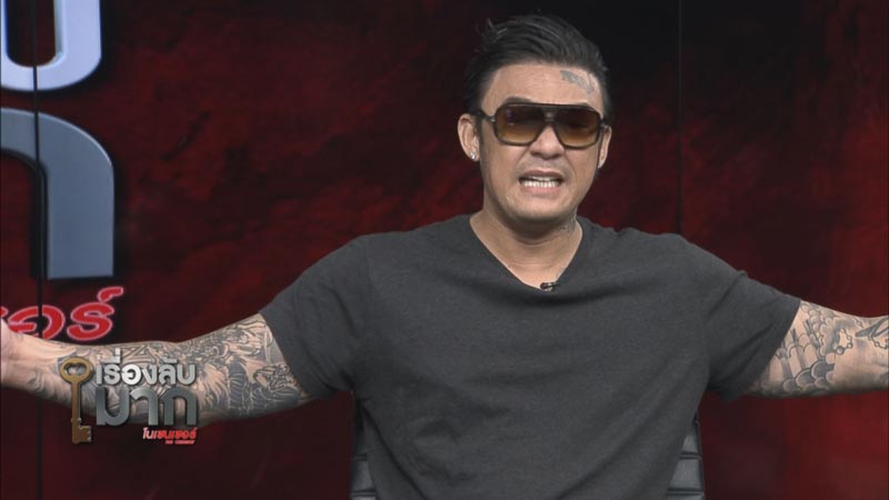 นิกกี้ พิ้ม