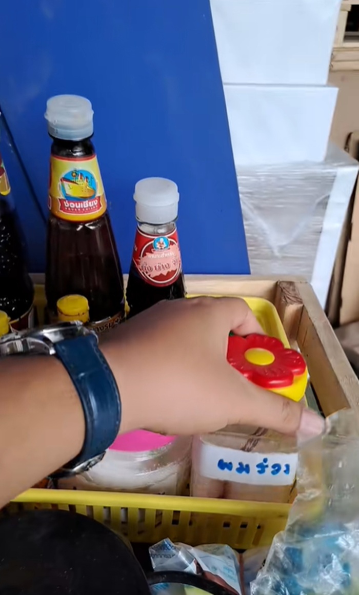 เครื่องปรุง