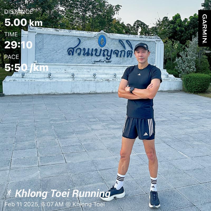 โดม ปกรณ์ ลัม ลดน้ำหนัก ออกกำลังกาย