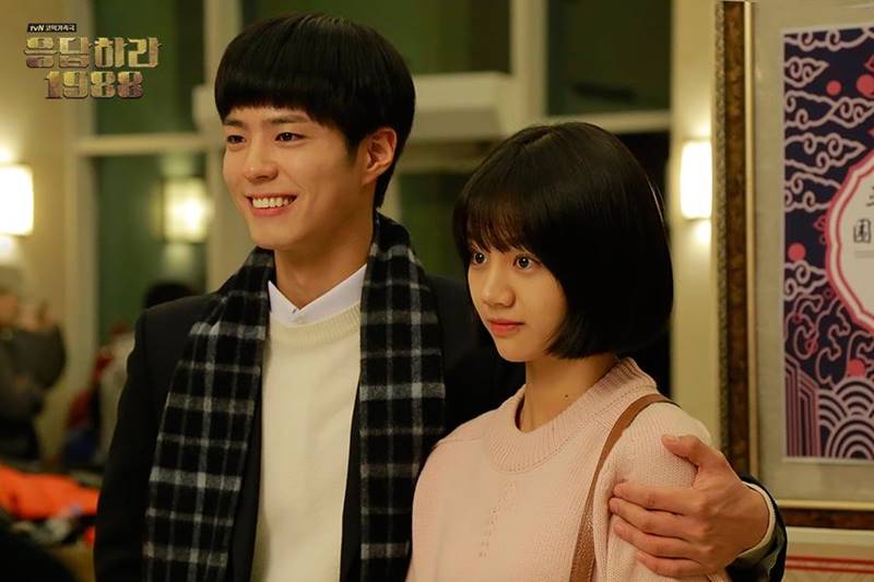 Reply 1988