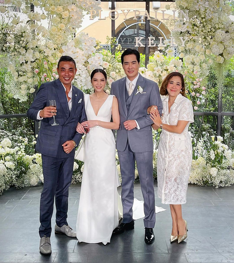 เคลลี่ ควง พลอยไพลิน เข้าพิธีแต่งงาน