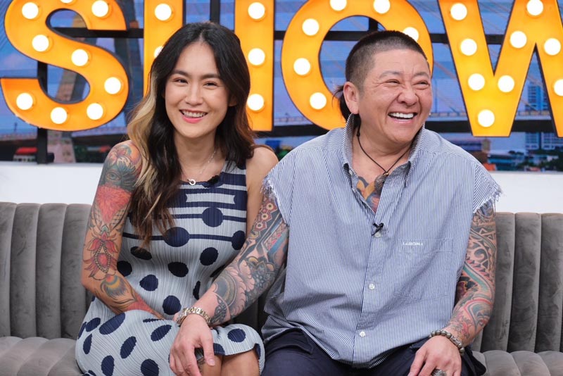 ป๋าต๊อบ ปีใหม่