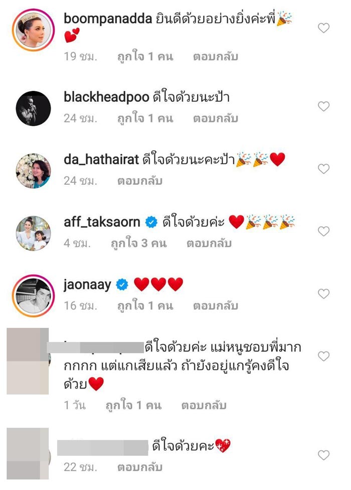 มอร์ริส เค