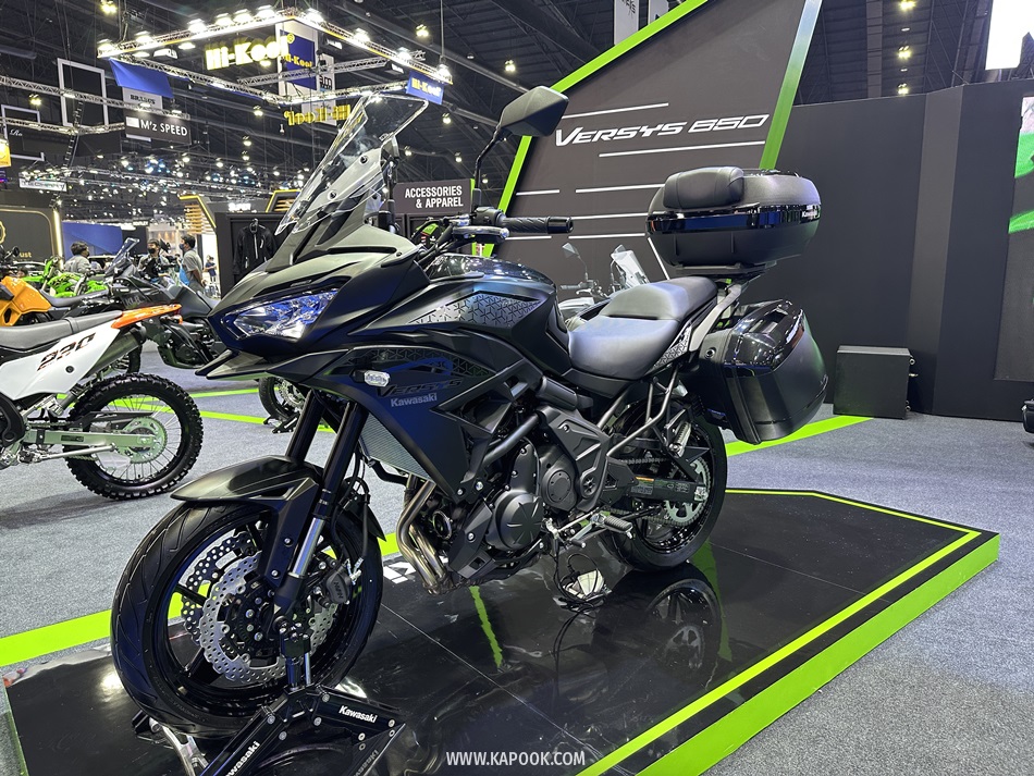 Kawasaki Versys 650 2023