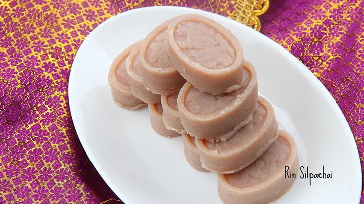 ขนมกวน