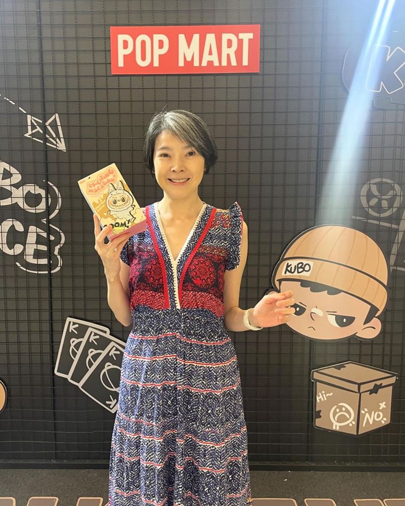 นิ้ง กุลสตรี